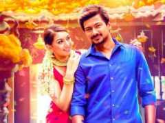 filmibeat.com Manithan