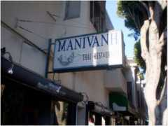 tablescoopsf.com Manivanh