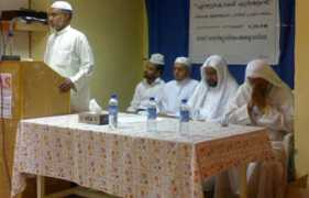 ssfmalappuram.com Maniyoor