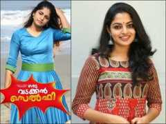 filmibeat.com Manjima