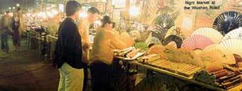 chinahotelsreservation.com Manket