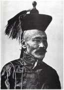mongolinternet.com Manlaibaatar