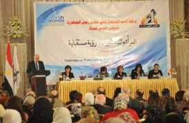 dailynewsegypt.com Manosur