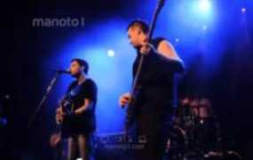 persrock.com Manoto