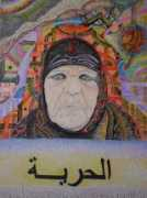 artistasdelatierra.com Manoubia