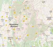 mizzima.com Manpang