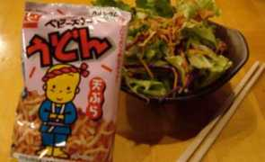 blogto.com Manpuku