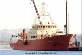 atsande.com Mansal