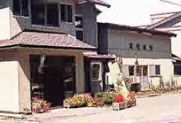 echna.ne.jp Mantaka
