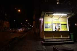 city.fi Mantun