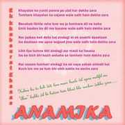 yoindia.com Manzar