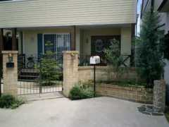 house-care-express.com Maoba