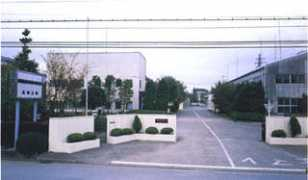 Maoka
