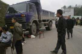 Maoke