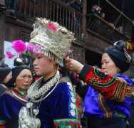 easytourchina.com Mapang