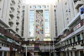 skyscrapercity.com Maradia