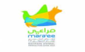 bna.bh Maraie