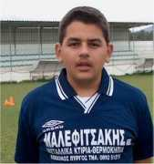 messara.net Marakis