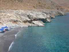 panoramio.com Maramara