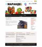 web.fetxp.com Marande