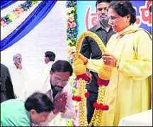 sarvajan.ambedkar.org Marasandra