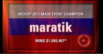 shturman.glavpoker.ru Maratik
