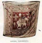 udappu.org Maravar