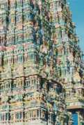 Maravarman