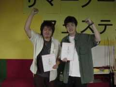 geocities.co.jp Marbolo