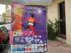 runday.com Marcette