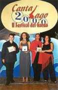 ilfestivaldelgarda.it Marchiotto