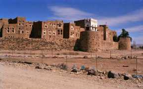 geographic.org Mareb