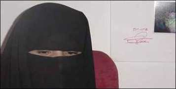 news.bbc.co.uk Mareim