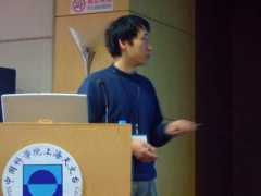 milkyway.sci.kagoshima-u.ac.jp Mareki