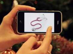 news.siamphone.com Mareng