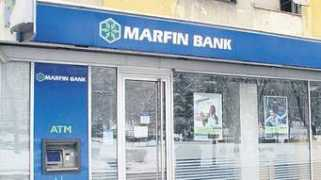 poslovni.hr Marfin