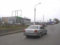 reklamamgn.ru Margani