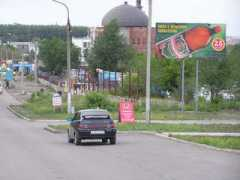 reklamamgn.ru Margani