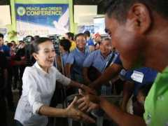 newsinfo.inquirer.net Mariaane