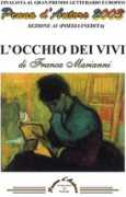 pennadautore.it Marianni