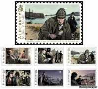stamps.ucoz.com Maridena