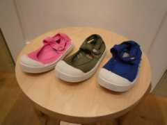 blog.beams.co.jp Mariejane