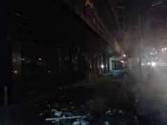 noticias24.com Mariely
