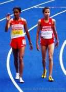all-athletics.com Mariem