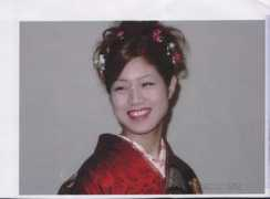 webhost.bridgew.edu Mariko