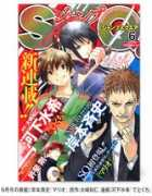 gamekyo.com Mariom