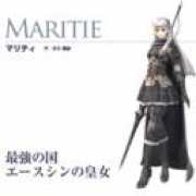 Maritie