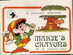 Marjes