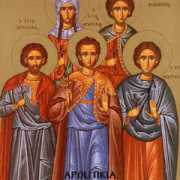 byzmusic.gr Markianos