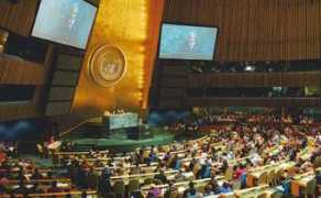 unicef.org Markisz